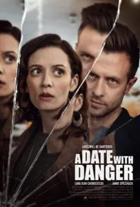 Опасные связи (фильм 2021)