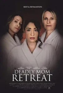Убийственный ретрит (фильм 2021)