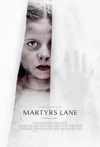 Улица мучеников (фильм 2021)
