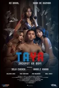 Тайя (фильм 2021)