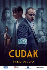 Чудак (фильм 2021)