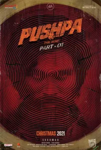 Пушпа (фильм 2021)