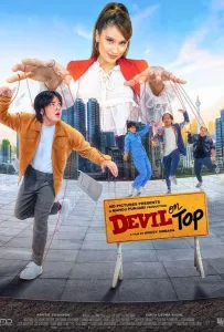 Дьявол в топе (фильм 2021)