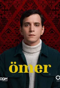 Омер (сериал 2023)