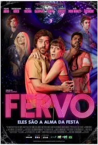 Ферво (фильм 2023)