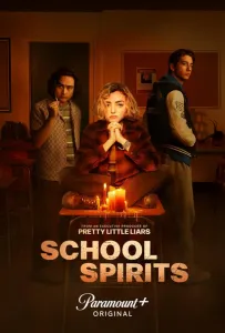 Школьные духи (сериал 2023)