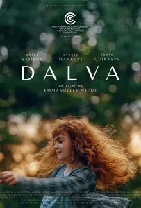 Любовь глазами Дальвы (фильм 2022)