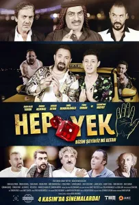 Глаза змеи 5: это всё наше, Алтан, посмотри (фильм 2022)
