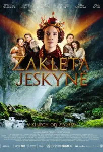 Заколдованная пещера (фильм 2022)