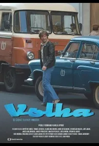 Волга (сериал 2023)