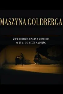 Машина Голдберга (фильм 2023)