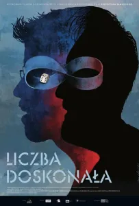 Идеальное число (фильм 2022)