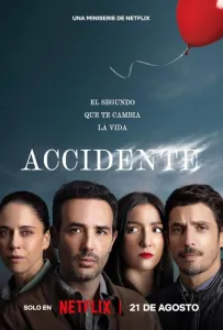Несчастье (сериал 2024)