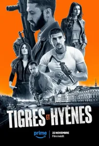 Тигры и гиены (фильм 2024)
