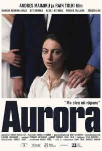 Аврора (фильм 2025)