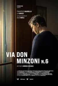 Дом 6 на улице Дон Минцони (фильм 2024)