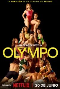 Олимп (сериал 2025)