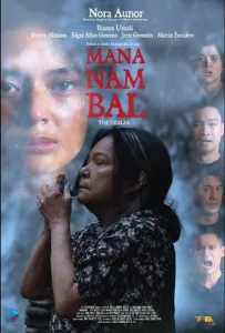 Целительница (фильм 2024)