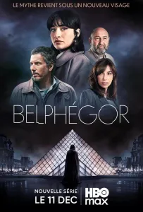 Бельфегор (сериал 2025)