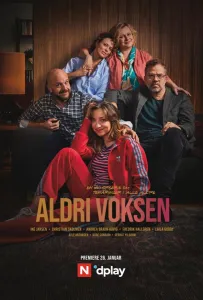 Никогда не взрослей (сериал 2020)
