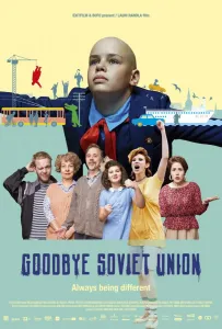 Прощай, Советский Союз (фильм 2020)