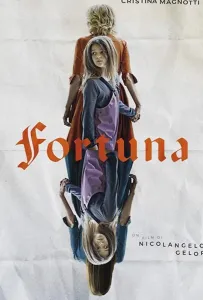 Фортуна (фильм 2020)