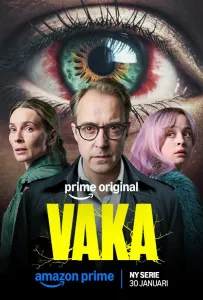 Бессонница (сериал 2026)