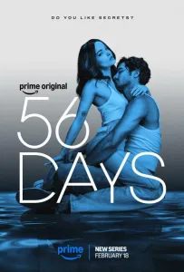 56 дней (сериал 2026)