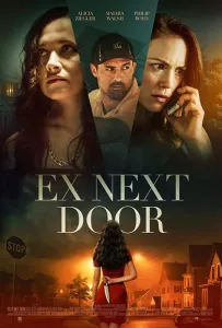 Твой муж будет моим (фильм 2019)