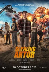 Самый настоящий актёр (фильм 2025)