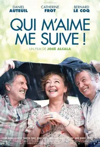 Кто меня любит, за мной (фильм 2019)