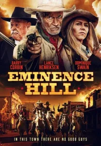 Эминенс Хил (фильм 2019)