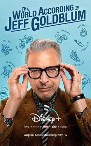 Мир по Голдблюму (сериал 2019)