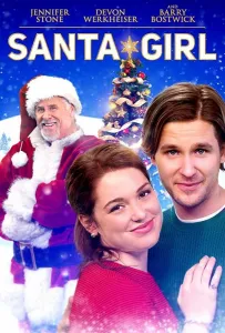 Дочь Санты (фильм 2019)