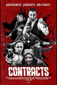 Контракты (фильм 2019)