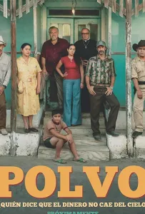 Порошок (фильм 2019)
