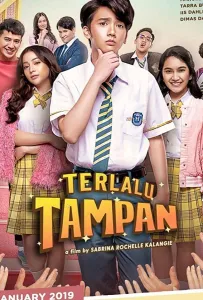 Красавчик (фильм 2019)