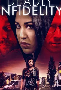 Неверность (фильм 2019)
