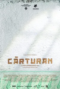 Картуран (фильм 2019)