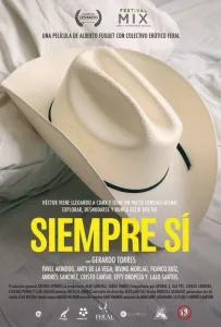 Все время да (фильм 2019)
