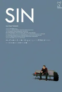 Сын (фильм 2019)