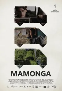 Мамонга (фильм 2019)