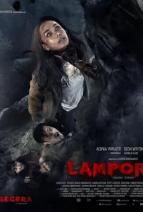 Лампор: Летающий гроб (фильм 2019)