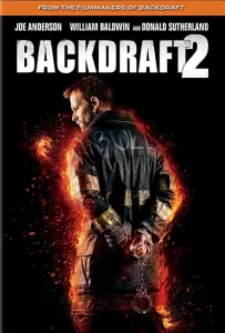 Обратная тяга 2 (фильм 2019)