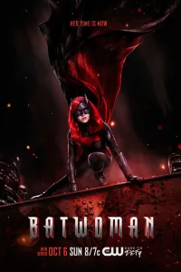 Бэтвумен (сериал 2019)